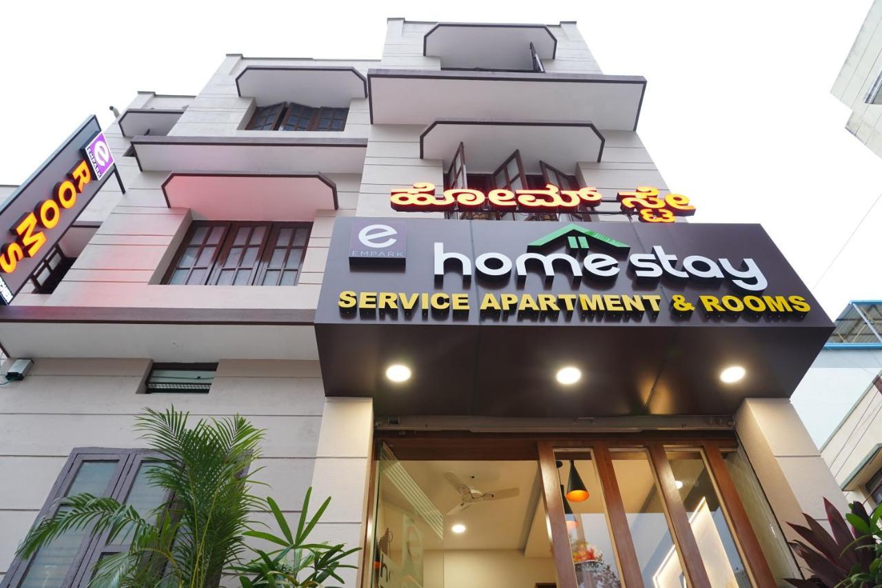 Empark Homestay Бангалор Екстериор снимка